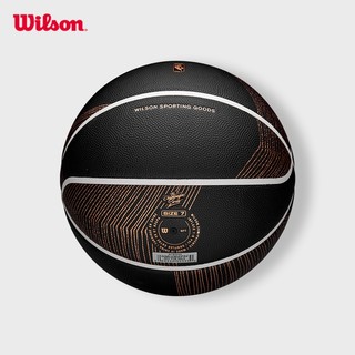 Wilson Nba Champagne Series 3 Sophistication Bóng rổ Size 7 WZ2019101XB7