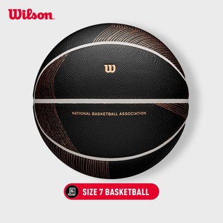 Wilson Nba Champagne Series 3 Sophistication Bóng rổ Size 7 WZ2019101XB7