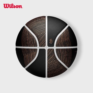 Wilson Nba Champagne Series 3 Sophistication Bóng rổ Size 7 WZ2019101XB7