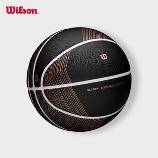 Wilson Nba Champagne Series 3 Sophistication Bóng rổ Size 7 WZ2019101XB7