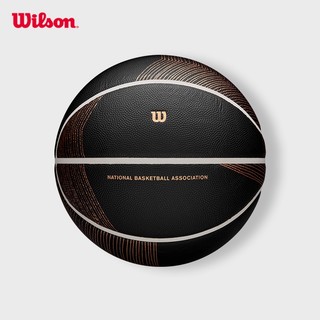 Wilson Nba Champagne Series 3 Sophistication Bóng rổ Size 7 WZ2019101XB7