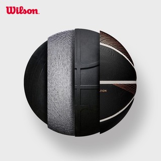 Wilson Nba Champagne Series 3 Sophistication Bóng rổ Size 7 WZ2019101XB7