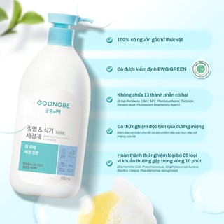 Nước Rửa Bình Sữa Và Chén Bát Thành Phần Thiên Nhiên GOONGBE Chai 500ml/ túi 400ml