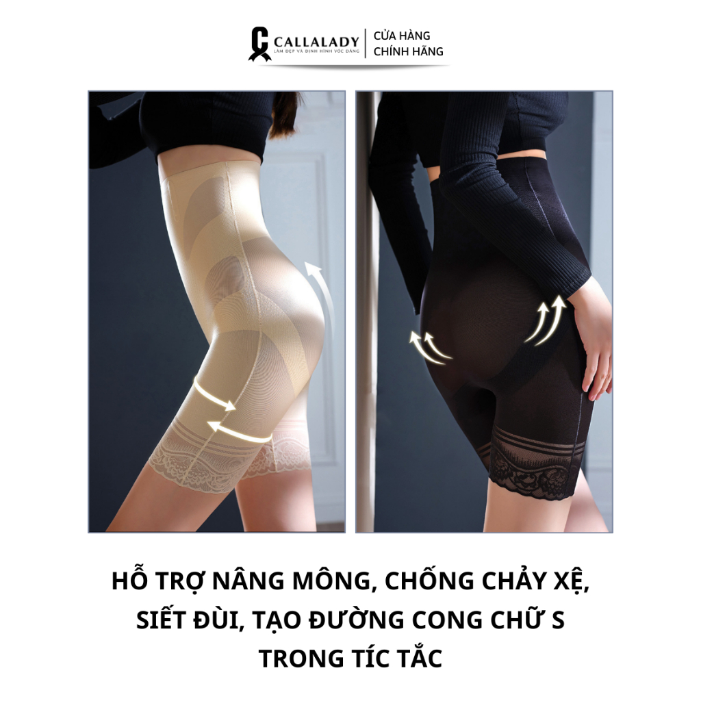 Quần gen bụng dưới Callalady định hình eo gen bụng mặc váy siết eo thon gọn đùi chống cuộn nâng mông có hạt ion 04