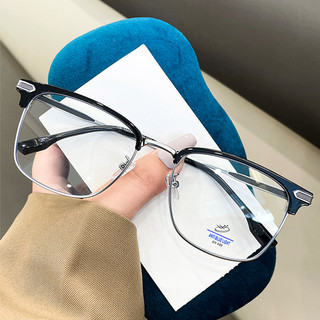 Kính Giả Cận Nam Nữ ALOLA Kính Mát Vuông Chống Ánh Sáng Xanh Đổi Màu Khi Ra Nắng -1.0/-2.0/-3.0/-4.0/-5.0/-6.0