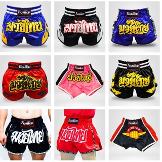 Quần Muay Fighter Sale - Quần Sale Muay Thái, Muay Thái Short