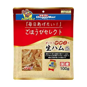 Thịt Giăm Bông Sấy Vị Bò Và Gà DoggyMan Cho Chó 100gr