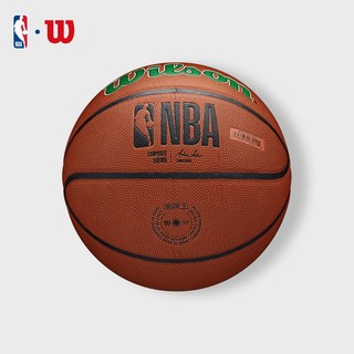 Wilson Nba Team Alliance BSKT BOS Celtics Bóng Rổ Size 7 WZ4029302XB7