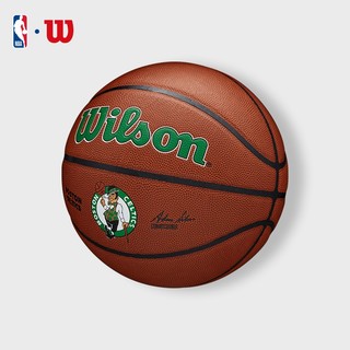Wilson Nba Team Alliance BSKT BOS Celtics Bóng Rổ Size 7 WZ4029302XB7