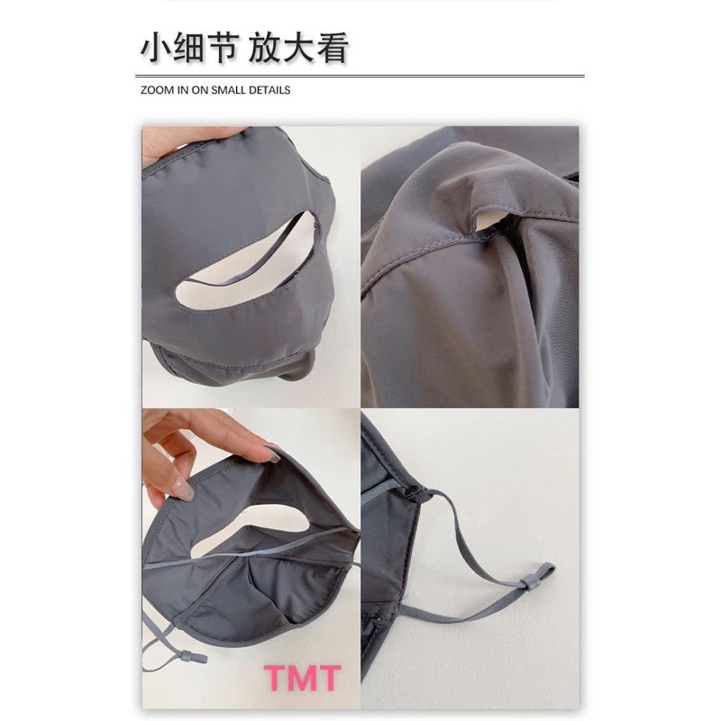 Khẩu Trang Chống Tia U.V, Chống Nắng Che Trán cao cấp( Loại 1)