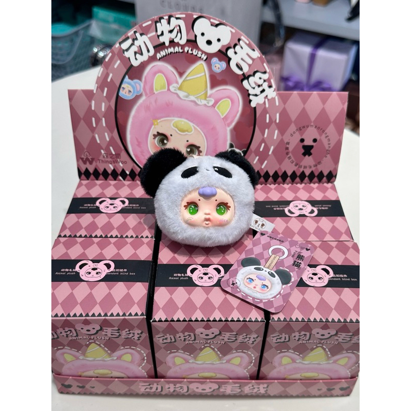 [Hỏa tốc Ho Chi Minh] Blindbox MM Lovely mini v1 l ice.cream.authentic