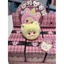 Blindbox MM Lovely mini v1 l ice.cream.authentic
