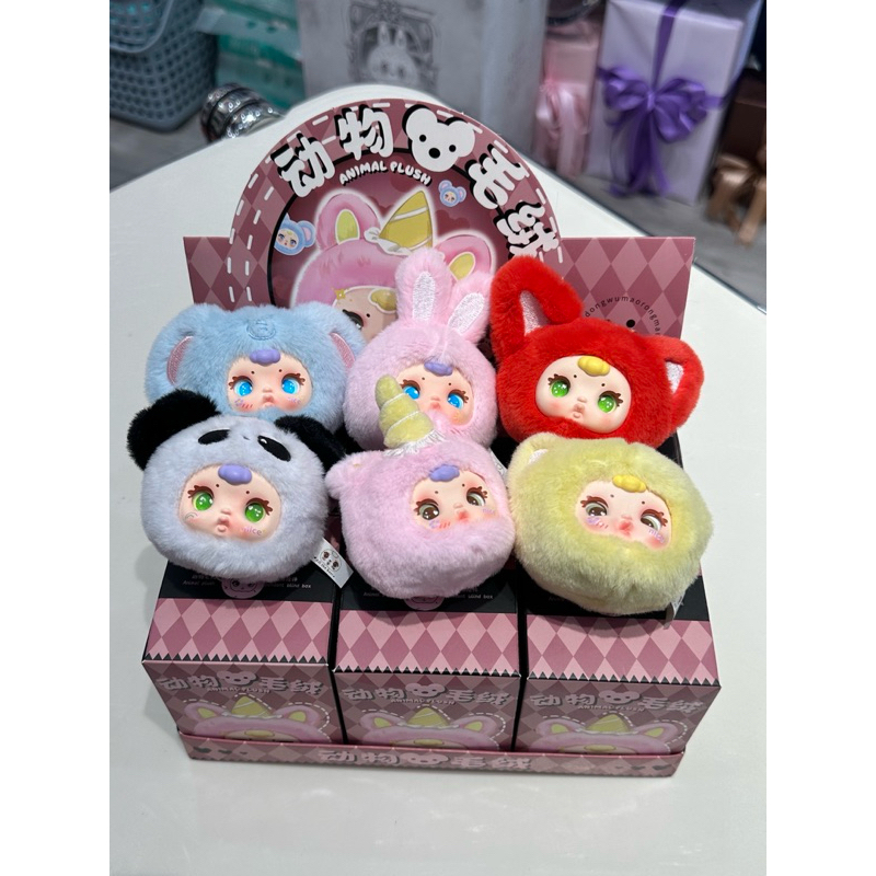 [Hỏa tốc Ho Chi Minh] Blindbox MM Lovely mini v1 l ice.cream.authentic