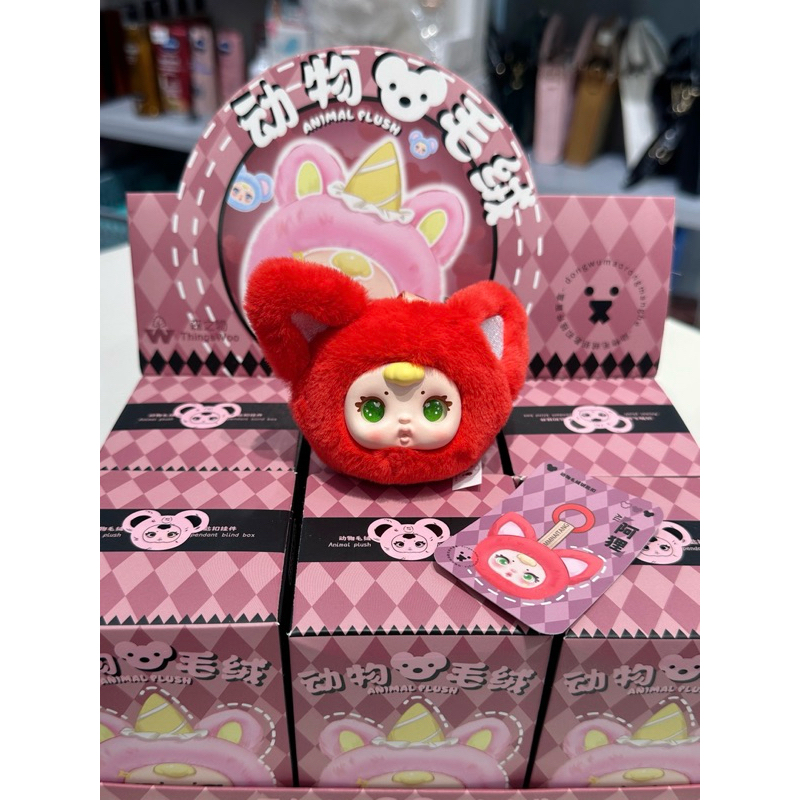 [Hỏa tốc Ho Chi Minh] Blindbox MM Lovely mini v1 l ice.cream.authentic