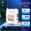 Hộp Tủ Điện Dùng Cho Máy Bơm Hỏa Tiễn 2SDM - 2,5SM - 3SDM Điện 220V 1Pha Bảo vệ Động Cơ