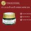 DẦU CÙ LÀ CHỐNG MUỖI ĐỔT GREEN HERB NẮP THIẾC - SHOP DẦU DOKRAK