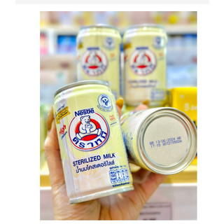 [ LẺ 1 LON ] Sữa gấu Nestle hàng nội địa Thái cho bé 150ML - CÔ THƯ MARKET