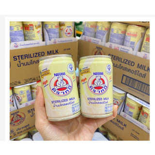 [ LẺ 1 LON ] Sữa gấu Nestle hàng nội địa Thái cho bé 150ML - CÔ THƯ MARKET