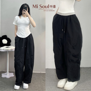 Quần Harem Parachute Pants BigSize MiSoul,Quần Gió Nhăn 2 túi Dáng Thụng MiSoul 254