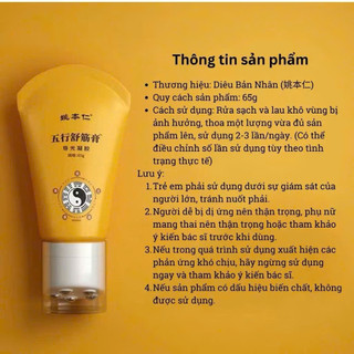 Cao Xoa Bóp Ngũ Hành Diêu Bản Nhân Chính Hãng, Lăn Xoa Bóp Thư Giãn Gân Cốt, Xua Tan Mệt Mỏi, Giảm Đau Nhức, Tan Bầm