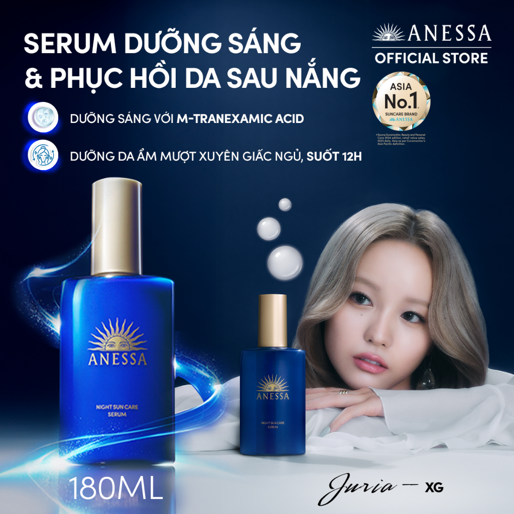 Ảnh Serum dưỡng da và phục hồi da sau nắng 180ml 1