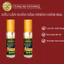 Dầu Nhân Sâm Ginseng Green Herb Oil Thái Lan - 8ml - SHOP DẦU DOKRAK