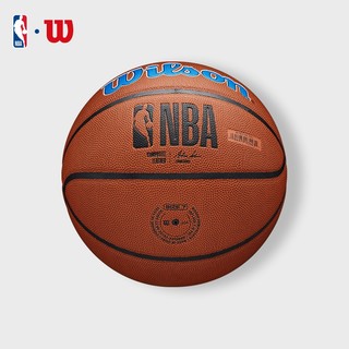 Wilson NBA Team Alliance BSKT Dal Mavericks Bóng Rổ Size 7 WZ4029307XB7