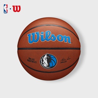 Wilson NBA Team Alliance BSKT Dal Mavericks Bóng Rổ Size 7 WZ4029307XB7