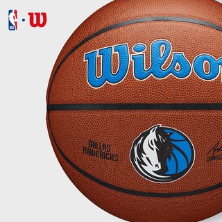 Wilson NBA Team Alliance BSKT Dal Mavericks Bóng Rổ Size 7 WZ4029307XB7