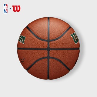 Wilson NBA Team Alliance BSKT Mil Bucks Bóng Rổ Size 7	WZ4029317XB7