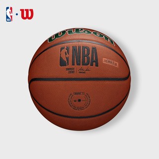 Wilson NBA Team Alliance BSKT Mil Bucks Bóng Rổ Size 7	WZ4029317XB7