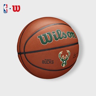 Wilson NBA Team Alliance BSKT Mil Bucks Bóng Rổ Size 7	WZ4029317XB7