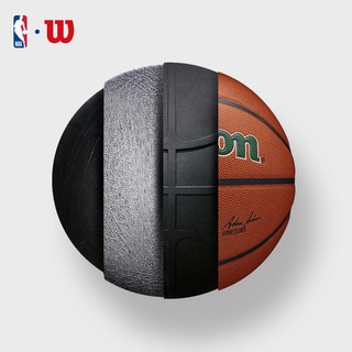 Wilson NBA Team Alliance BSKT Mil Bucks Bóng Rổ Size 7	WZ4029317XB7