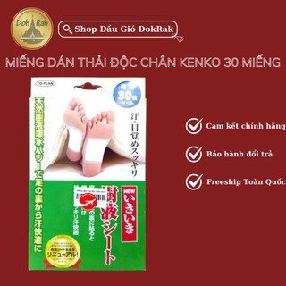 Miếng dán thải độc chân Kenko nội địa Nhật Bản 30 miếng Giúp Ngủ Ngon Thư Giãn - SHOP DẦU DOKRAK