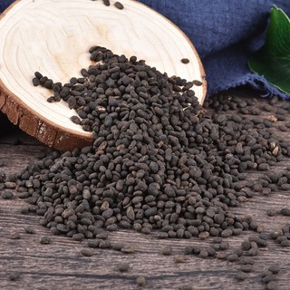Phá Cố Chỉ Khô Lá Ngọc Hỗ Trợ Xương Khớp, Cải Thiện Sức Khỏe Gói 1kg