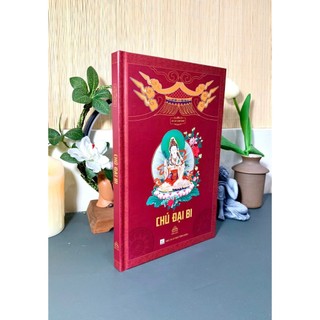 Sổ tay chép Kinh - Chú Đại Bi chữ mờ