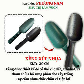 Xẻng Làm Vườn Phương Nam - Dụng Cụ Làm Vườn Tiện Dụng, Nhiều Chất Liệu