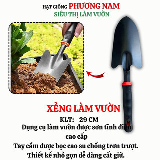 Xẻng Làm Vườn Phương Nam - Dụng Cụ Làm Vườn Tiện Dụng, Nhiều Chất Liệu