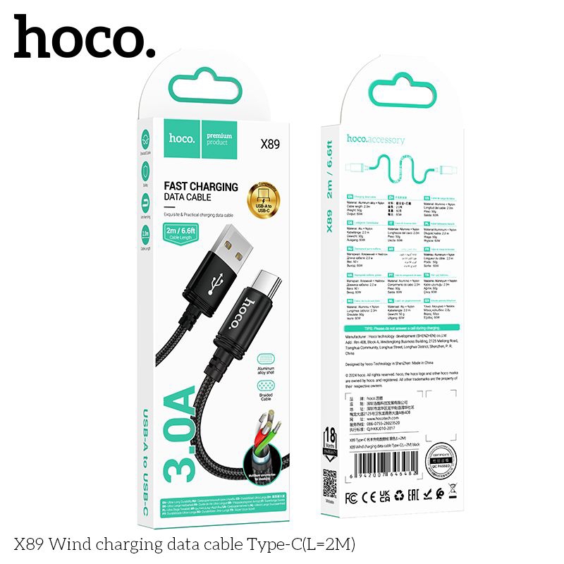 Cáp sạc nhanh Hoco X89 bọc dù dài 2m [ USB to Type-C ]