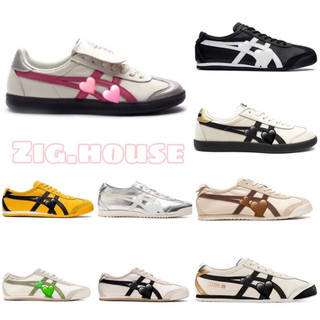 Sneaker đen