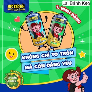 Bán Sỉ Túi 15 Cây Xút Xích Heo Cao Bồi - Nhân Phô Mai & Phô Mai Bắp, Túi 15cây × 32g
