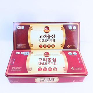 Viên Hồng Sâm Cao Cấp Daedong (830mg x 120 viên)