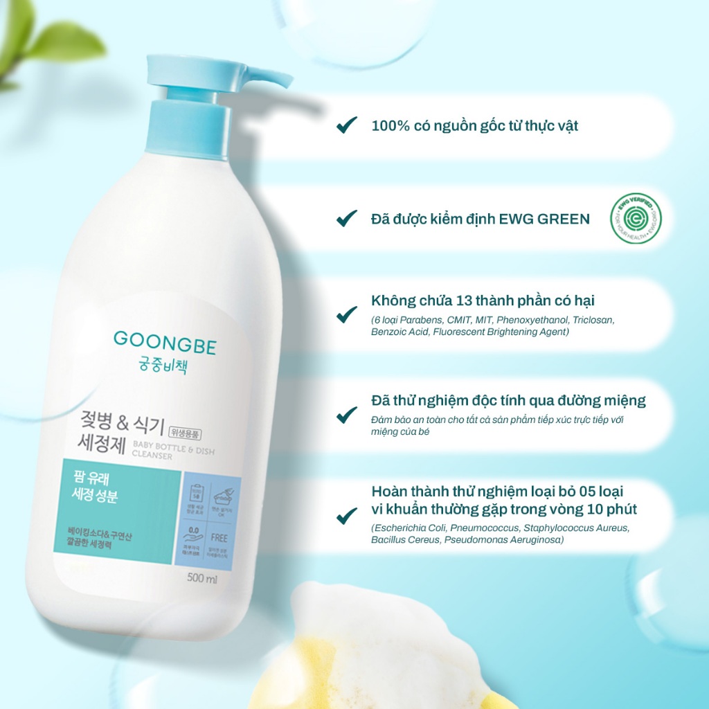 Ảnh Combo 2 Nước Rửa Bình Sữa Và Chén Bát Kháng Khuẩn Đậm Đặc, Thành Phần Thiên Nhiên - GOONGBE Chính Hãng 3