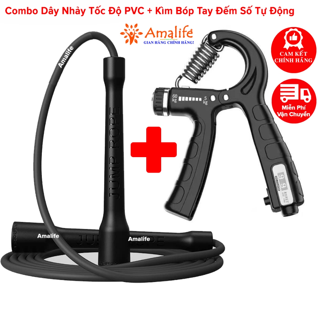 Ảnh Combo Dây Nhảy Tốc Độ PVC Dày 6mm Dài 3m + Kìm Bóp Tay Đếm Số Tự Động Kháng Lực 5 - 60kg Chính Hãng Amalife 1