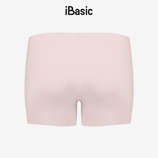 Quần lót mặc váy không đường may iBasic free cut PANW180