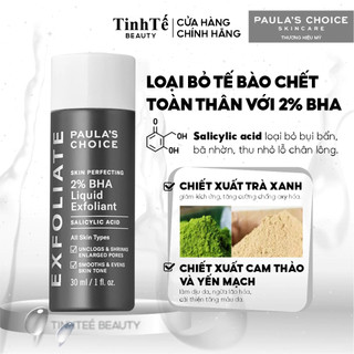 Dung dịch loại bỏ tế bào chết Paula's Choice 2% BHA 30ml