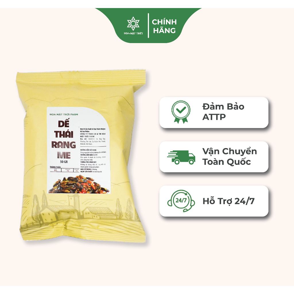 [Sỉ toàn quốc 50gr]Dế rang me ăn liên - Món nhậu bắt mồi - Hoa Mặt Trời Farm