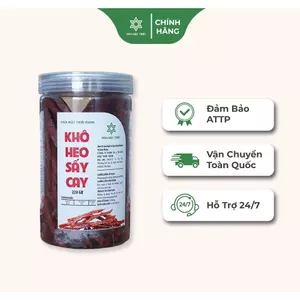 Khô Heo Que Sấy Cay (Lợn Sấy) Hoa Mặt Trời Farm - Món Ăn Vặt Thơm Ngon, Tiện Lợi