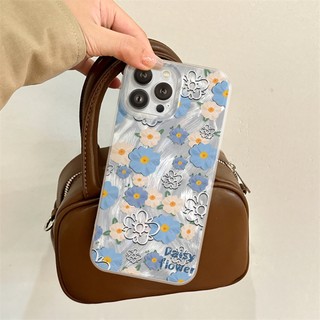 Ốp Lưng iPhone Silicon Daisy Flower Ánh Bạc, Chống Sốc, Bảo Vệ Camera - iP X/XS/XR/11/12/13/14/15/16/17/Plus/Air/Pro/Max