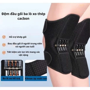 Khung Trợ Lực Khớp Gối - Hỗ Trợ Bảo Vệ Đầu Gối, Giảm Áp Lực, Tăng Cường Sức Mạnh - Bộ 2 Chiếc